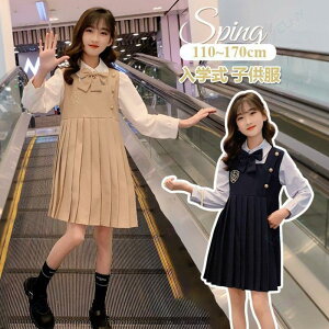 ���Ǝ� ���w�Z ���̎q �X�[�c �t �q���� �h���X �t�H�[�}�� ���w�� �Z�b�g�A�b�v �m�� �����w�� �����s�[�X �A���T���u���X�[�c �W���j�A �L�b�Y ���� 2�_