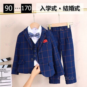 ���w�Z ���Ǝ� �q�� �X�[�c �j�̎q�t�H�[�}���X�[�c�L�b�Y�X�[�c �q�����t�H�[�}�� �X�[�c �x�r�[��������ꎵ�܎O ���w�� ������ �a����