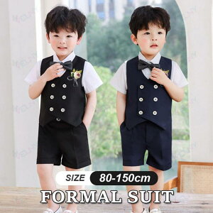 �t�H�[�}�� �j�̎q �q�� �X�[�c �x�r�[���t�� ���� ������ ������ �� �ʐ� �a�m�� ���w�� ���Ǝ����{�Q�茋���� ���\�� �^�L�V�[�h �q�ǂ���