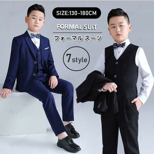 �t�H�[�}�� �q�� �X�[�c �L�b�Y�X�[�c �j�̎q ���w�� ���\�� ������ ���Ǝ� �q���� ���w�� ���w�� �t�H�[�}�� ���� �傫���T�C�Y�^�L�V�[�h