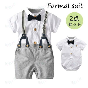 ���܎O�j�̎q �q���X�[�c ������ �V���� �c�� �o�Y�j�� ���w�� ���Ǝ� ���ߋ� ���{�Q�� ���\�� �j�̎q�X�[�c �q�� �L�b�Y �t�H�[�}�� �������