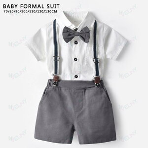 �q���� �x�r�[�� �j�̎q �t�H�[�}�� �X�[�c ���� �{�[�C�Y �q���X�[�c �L�b�Y �T�X�y���_�[ �a�m�� ������ ���܎O ���ߋ� ���\�� 70 80