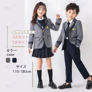 ���Ǝ� �X�[�c ���̎q�j�̎q �q���X�[�c �t�H�[�}���[���Y �X�J�[�g�X�[�c 3�_�Z�b�g2�_�Z�b�g �W���P�b�g �X�J�[�g �u���E�X �l�N�^�C �W���j�A