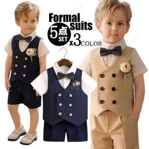 �t�H�[�}���X�[�c �q���� �j�̎q ���܎O �X�[�c�Z�b�g �X�[�c ������� ���� �� �x�r�[�t�H�[�}�� ������ ���Ǝ� ���{�Q�� �L�O�B�e ���o �ۈ珊