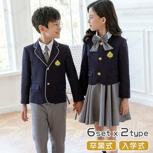 �X�[�c �q�� ���̎q 6�_�Z�b�g ���w�� ���Ǝ� �V���c ���l�N�^�C �C�� �����s�[�X �W���P�b�g ���q ���w�� ���w�� �X�N�[�� ���� ���n ��i