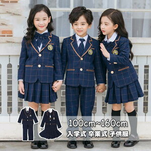 �q���� �X�[�c �j�̎q ���̎q 5�_�Z�b�g���w�Z�t�H�[�}�� �J�W���A�� �� �ʐ� ���w�������s�[�X �L�b�Y ������ ������ ������ ���\�� ���Ǝ�