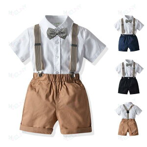 �q���� �X�[�c �t�H�[�}�� �L�b�Y �j�̎q ���\�� �󌱗p ���ߋ� ���{�Q�� ���� �V���[�c �X�[�c ������ ���j�� 4�_�Z�b�g �S3�F �Z�b�g�A�b�v