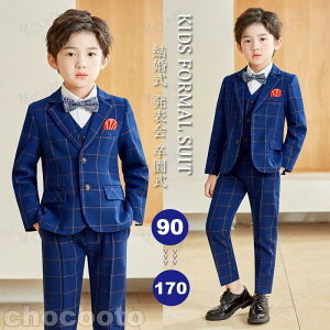 �q���� �t�H�[�}�� �X�[�c ������� �`�F�b�N�����w�� ���Ǝ� �j�̎q �^�L�V�[�h �L�b�Y ������ ���\�� ������ ���܎O �a���� �q�ǂ�