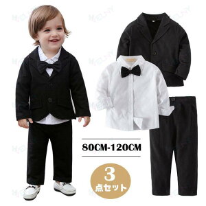 �j�q �q�����X�[�c �x�X�g�X�[�c 3�_�Z�b�g �t�H�[�}�� �L�b�Y �j�̎q ���w�Z �a�m�� ������ ���w�� ���Ǝ� ���\�� ������ ���܎O �㉺�Z�b�g