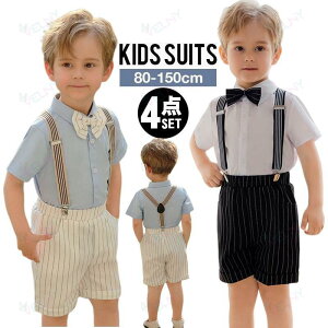 �x�r�[�t�H�[�}�� �s�A�m���\�� ���� �j�̎q�X�[�c �t�H�[�}�� ������� ���� �� �q���X�[�c �a���� ���w�� ������ ������ ���Ǝ� ���{�Q��