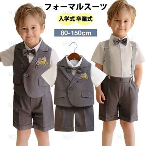 �x�r�[�t�H�[�}�� �s�A�m���\�� ���� �j�̎q�X�[�c �t�H�[�}�� ������� ���� �� �q���X�[�c �a���� ���w�� ������ ������ ���Ǝ� ���{�Q��