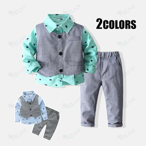 �q���� �t�H�[�}�� �j�̎q �X�[�c �j�� �j�q �L�b�Y�X�[�c �㉺3�_�Z�b�g ���Ǝ� ���w�� ���� ������� ������ ���\�� ���܎O