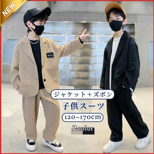 �L�b�Y �X�[�c 2�_�Z�b�g �j�̎q �q���� �t�H�[�}�� �J�W���A�� �L�b�Y �t�H�[�}�� �t�H �W���P�b�g �p���c �X�[�c ���b�t�� ������ �������