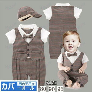 WJ ���� �x�r�[�� �����p�[�X �t�H�[�}�� �X�[�c�R�[�g �q���� �j�̎q �L�b�Y ���C�V���c �Ԃ���� �T���y�b�g 60-90cm �� �� ������ ���܎O ���� ���₷�� �V�i �l�C ��v �l�N�^�C ���\�� �t