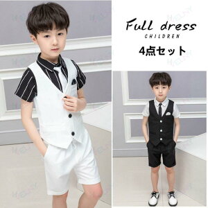 4�_�Z�b�g �x�X�g �X�[�c �q�� �j�̎q �t�Ɖ� �t�H�[�}���X�[�c �q�� �L�b�Y �t�H�[�}�� �X�[�c �s�A�m ���\�� ���w�� ������ ������ ���܎O