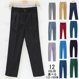 �X�N�[���p���c �t�H�[�}�� �q������ �Y�{�� �����O�p���c �j�̎q �X���b�N�X �� �� ���w�� �L�b�Y ���Y�{�� �w�Z�p�Y�{�� ���w�� �X�[�c ����