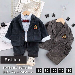 �q���� �t�H�[�}�� �j�̎q �X�[�c ������� �x�r�[�� �L�b�Y �Z�� ���������Ǝ����w�� ������� ������ ���\��܎O�`�F�b�N�� �u���U�[ �^�L�V�[�h�q�ǂ���