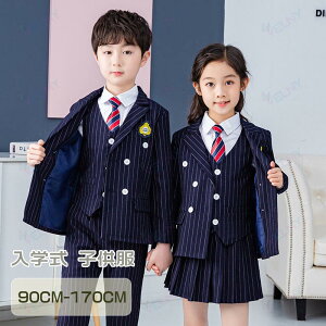 �t�H�[�}���X�[�c �q���� ������� �X�g���C�v ������ ���w�� ���Ǝ� ���w�Z �j�̎q ���̎q �q���h���X �X�[�c �^�L�V�[�h �L�b�Y ������ ���\����� �W���j�A