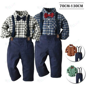 �q���� �x�r�[ �t�H�[�}�� �^�[�^���`�F�b�N �j�̎q �����p�[�X �X�[�c �x�r�[�� �a�m�� ���� �Ԃ���� �L�b�Y ������� �o�Y�j�� ������ �a���� ���{�Q��