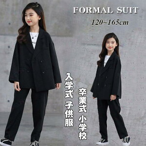 �q�� ���Ǝ� ���w�Z ���̎q �p���c �X�[�c �Z�b�g�A�b�v �s�A�m���\�� �p���c�X�[�c 2�_�Z�b�g �L�b�Y �u���b�N �t�H�[�}�� ������ �W���j�A ���܎O ����