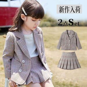 ���Ǝ� ���w�Z ���q �X�[�c 2�_�Z�b�g �㉺�Z�b�g ������ �X�J�[�g �`�F�b�N�� ������ �L�b�Y�t�H�[�}�� �q���� ���\�� �t�H�[�}�� ���w�� ������