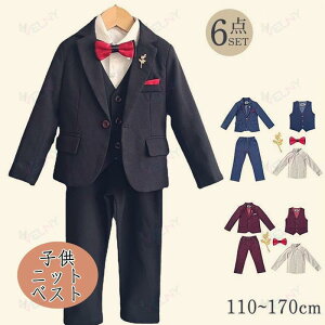 �q���� ���Ǝ� �X�[�c �j�q �t�H�[�}�� 5�_�Z�b�g ���w�� ���\�� �s�A�m ���t�� �j�̎q �q�� �� ���ǂ� ���܎O ������ ���w�Z �W���j�A