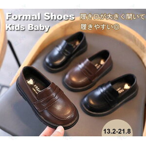 �t�H�[�}���V���[�Y �L�b�Y �x�r�[ �C ���[�t�@�[ �q�� �C �v�C �V���[�Y ���\�� ������ �u���b�N ���킢�� �ʉ� ���܎O ���{�Q��q�ǂ� �j�̎q ���̎q �������