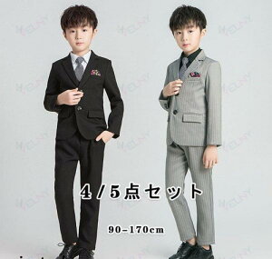 �q�� �X�[�c �j�̎q 5�_�Z�b�g�� �c�� ������ �t�H�[�}�� �L�b�Y ���w�� ���\�� ���Ǝ� ���܎O �^�L�V�[�h �q�ǂ� ���ǂ� 90-170cm