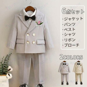 �t�H�[�}���X�[�c �j�̎q �X�[�c �q���t�H�[�}�� �����h�X�[�c 6�_�Z�b�g�X�[�c �V���c �x�X�g �q�� ���\�� ���� �ʊw �H�~ ������ �s�A�m �אg ���Ǝ� �j��