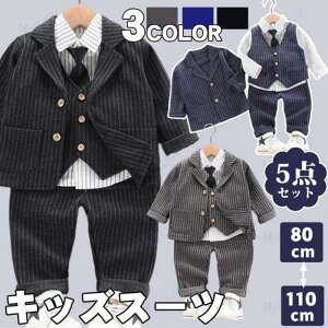 5�_�Z�b�g �L�b�Y�X�[�c �j�̎q �t�H�[�}�� �q���X�[�c �j�̎q ���܎O �x�r�[ �t�H�[�}���X�[�c �q���� ������ ���w�� ������ ������� �������� �������� ����