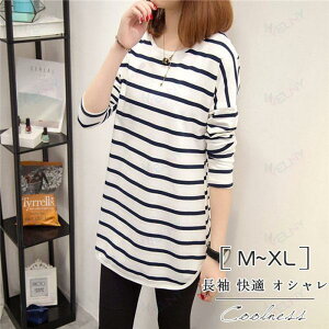 T�V���c ���� ���f�B�[�X �~�h���� �X�g���C�v�� �t �� �H ���[���E�F�A �X���� ������� �ʋ� �ʊw �_�炩�� ���� �V���v�� �v���[���g