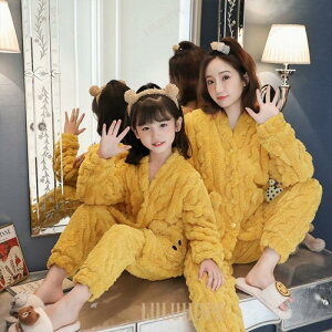 �e�q�y�A �p�W���} �~�� ���̎q ���f�B�[�X ���[���E�F�A �t�����l�� �h�� �g���� ���� �z�[���E�F�A ���Z�b�g �e�q �p�W���} ���� ���Y�{�� ���[���E�F�A