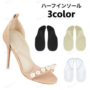 �n�[�t�C���\�[�� ���~�� �����Ɨp 1�y�A ���f�B�[�X �C�p�b�h ����~�� �N�b�V���� ���� 3D �p���v�X �n�C�q�[�� �T���_�� �~���[�� �t�b�g�P