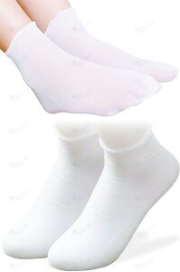 �g���̂ČC�� 120�� 240���Z�b�g �K�[�[���n �Ɩ��p �z���� �ʋC�� �y�� �q���I ���� �q���p�i �g���؂� �g���̂ă\�b�N�X �z�e�� �a�@ ��� ���s �o�� �q���Ǘ� �g���₷�� �h�L ���K �j�����p