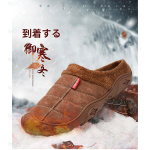 �T���_�� �~�p �X���b�p ���[���V���[�Y �X�j�[�J�[ �����ƂȂ� �X�G�[�h �����j���O�V���[�Y ����~�� ���� ������� �������� �g����