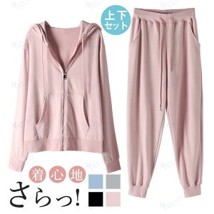 �W���[�W �Z�b�g�A�b�v ���f�B�[�X �㉺�Z�b�g �X�E�F�b�g �t�[�h�t�� �X�|�[�c �؍��� �^���� �ꕔ ������ ���[���E�F�A �V���v�� �p�W���} ���K�E�F�A