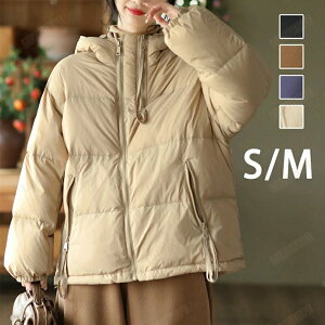 �W���P�b�g ���f�B�[�X �~ ���� �R�[�g ���ȃ_�E���R�[�g �����p �A�E�^�[ �g���� �h�� �h�� �t�H�[�}�� �G���K���g �V���G�b�g ������ �t�@�b�V���� ���킢�� �ʋ� �t�[�h�t�� �H �~ �H�~ S M