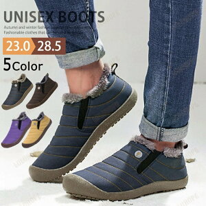 �X�m�[�u�[�c �����Y ���f�B�[�X ��C ���N�� �X�m�[�V���[�Y �E�C���^�[�u�[�c �{�A�u�[�c �h���C �A�E�g�h�A�C �Z�C ����~�� ������� �V���[�g�u�[�c �n�C�L���O�V���[�Y �g���b�L���O