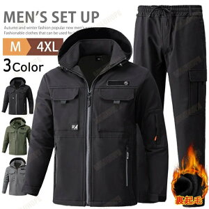 �E�C���h�u���[�J�[ �㉺�Z�b�g �����Y ������� ���N�� �h�� �㉺ �Z�b�g�A�b�v �W���P�b�g �p���c �}�E���e���p�[�J�[ �A�E�^�[ �S���t�E�F�A �X�|�[�c �g���[�j���O �����j���O �e�j�X�E