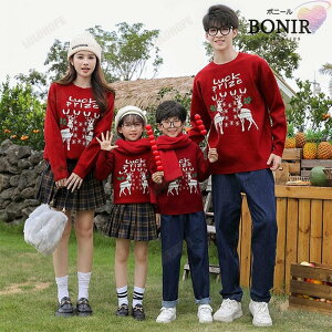 �N���X�}�X �e�q �y�A���b�N �H�~ ���b�h �j�b�g�Z�[�^�[ �V�N ������ ������ �Ƒ������� �H�~ ���� �o�� ���� ������� ��l �q�� �L�b�Y ���̎q ������ �H�~���v���[���g �Ƒ��ʐ^ ���s 