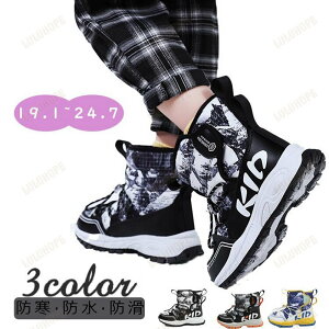 �L�b�Y �X�m�[�u�[�c �h�� �h�� �j�̎q ���̎q ���{�A �������� �q���C �H�~ �h�� ������� �W���j�A �q���C �����O�u�[�c ��V�� �h�� ���� ���N�� �g���� ����~�� �ʊw �ʉ� ���� �����₷