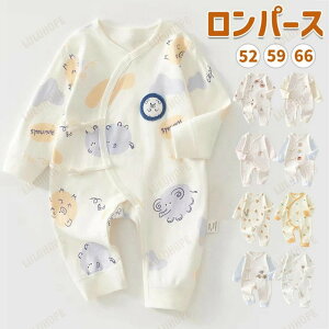 �x�r�[ �����p�[�X �N�}�� ������ ���� ������ ���� �V���� �J�o�[�I�[�� ���̎q �j�̎q ������� �t�H �{�^���t�� �Ԃ���� �R�b�g�� �ۈ牀 �c�t�� ������ �p�W���} �o�Y�j�� �v���[���g 