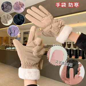 ��� �h�� ���f�B�[�X �H�~ ������� ���킢�� �g���� �O���[�u �X�}�z�Ή� �h�� �h�� �h����� �{�A���N�� �₦�΍� ���� �ܖ{�w ���傤���ѕt�� �ӂ�ӂ� �~���� �ʋ� �ʊw ���s ���]�� 