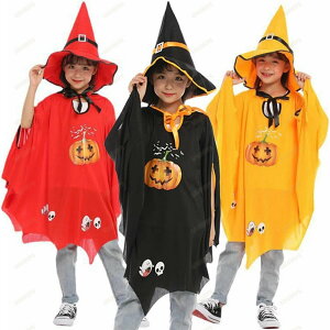 �n���E�B�� �ߑ� �q�� �L�b�Y �N���[�N �R�X�v�� �q���R�X�`���[�� �}���g ���̎q ���� �n���E�C�� ���� �p�[�e�B�[ �j�̎q �����p�}���g �X�q�t�� ���@�g�� �L�b�Y cosplay ���\�� ������ �w��