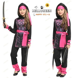 �n���E�B�� �R�X�v���ߑ� �E�� �R�X�v�� �q�� �L�b�Y �n���E�B�� ���� �q���p Halloween �E�ҕ� �R�X�`���[�� �E�� ���̎q ���o�� ���o�ߑ� �����Z�b�g cosplay ������ �p�[�e�B�[ �C�x���g �w����