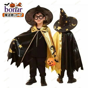 �n���E�B�� �ߑ� �q�� ���@�g�� �u���b�N �S�[���h �� ���F ���� �}���g �P�[�v �E�B�U�[�h�}���g ���� �Ƃ񂪂�X�q �R�X�v�� ���΂��� ������ �R�X�`���[�� �L�b�Y ���� ���� �w���� ����