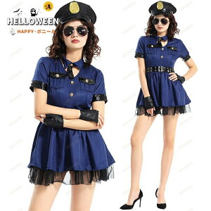 �R�X�v���ߑ� �n���E�B�� �x�@�� ���f�B�[�X ���� �Z�N�V�[ �x�@ �w�x �w�l�x�� ���� �~�j�X�J�[�g ���킢�� ���� ���o�ߑ� ��l�p �n���E�B�� �R�X�`���[�� ��� �X�e�[�W cosplay ������ 