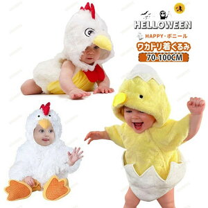 ���J�g�� �n���E�B�� �q�� �ߑ� ������� �R�X�v�� ���� �{ ��{ �R�X�`���[�� ���� �I�[���C������ �W�����v�X�[�c���� ���� �C�G���[ �z���C�g �Ԃ���� �q�ǂ� �����p�[�X �L�b�Y �Q���A