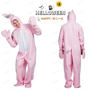 �E�T�M �n���E�B�� �ʔ��� �R�X�v�� ���� �j�� �������� ������� �o�j�[ �s���N �Ȃ��� �I�[���C������ �����Y ��l �R�X�`���[�� ������� ���� �w���� ������ �C�x���g ������ �p�[�e�B