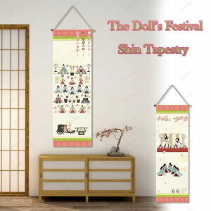 �y�V�o��I�z�^�y�X�g���[�ЂȂ܂� �׃^�y�X�g���[ �|���� ���Ղ� �����l ���̐ߋ� ���̉� �~ �� �t ���̎q �l�` ���j�� ���ߋ� ���� �Ǌ|�� �ǖ� �݂邵 ���� �~�j �� �R���p�N�g �����p 